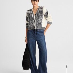 MADEWELL low slung baggy jeans size 26